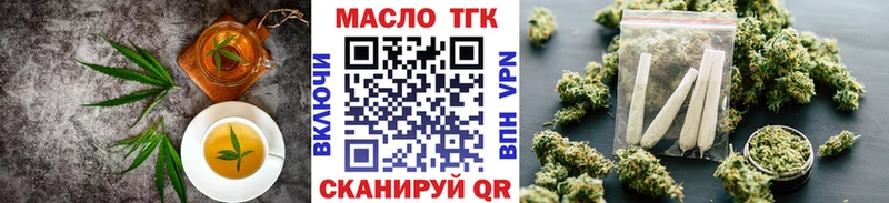 Canna-Cookies марихуана  Купить где  Сураж 