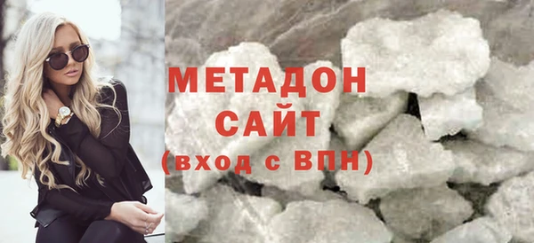 ALPHA PVP Новодвинск
