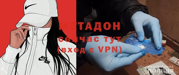 альфа пвп Новокубанск