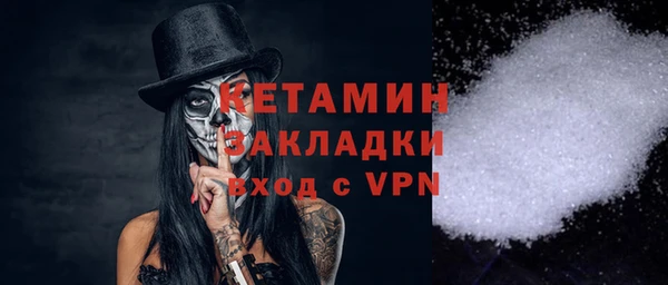 кокаин колумбия Нефтекумск