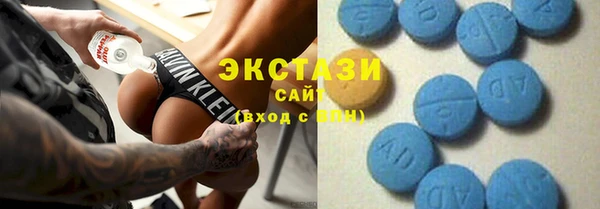 ALPHA PVP Новодвинск