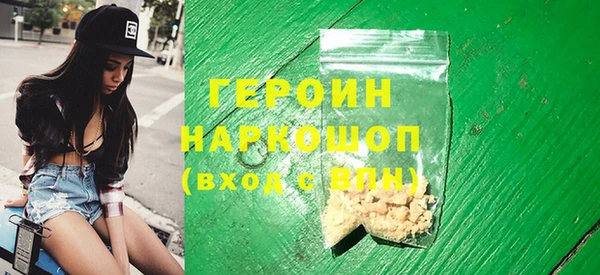 альфа пвп Новокубанск