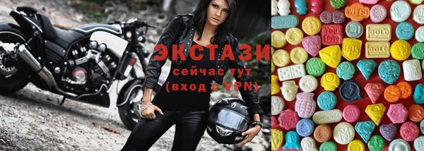 альфа пвп Новокубанск