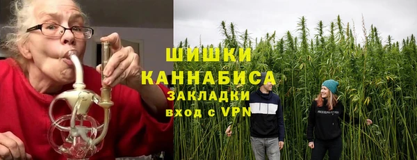 бошки Нефтегорск