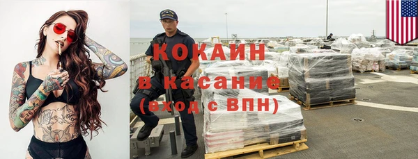 скорость Новозыбков
