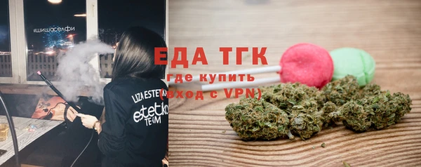 кокаин колумбия Нефтекумск