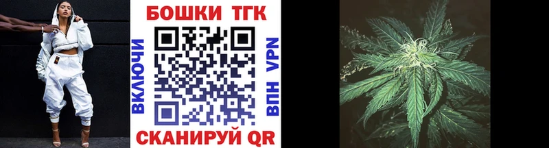 Купить  Сураж  Каннабис White Widow 